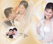 湖北武漢婚禮婚慶慶典專業(yè)策劃公司